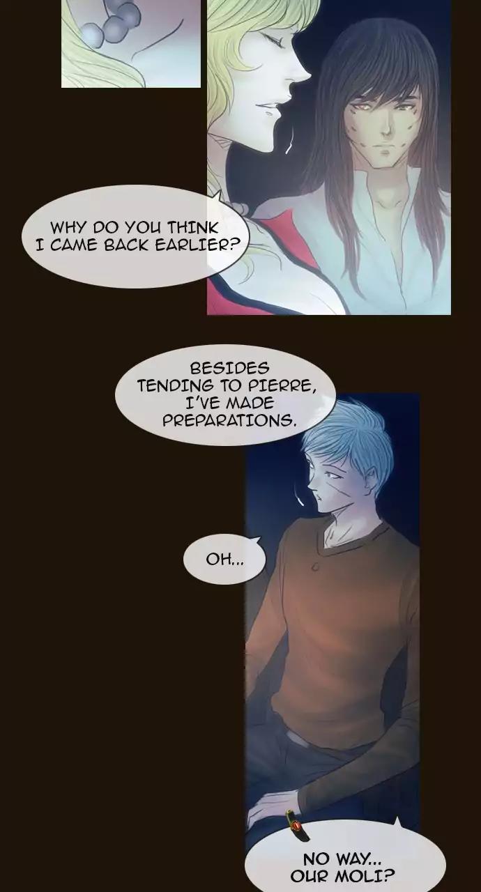 Magician (KIM Sarae) Chapter 3.69 page 23 - Vol.3 Chapter 69: A fallen legend (2)