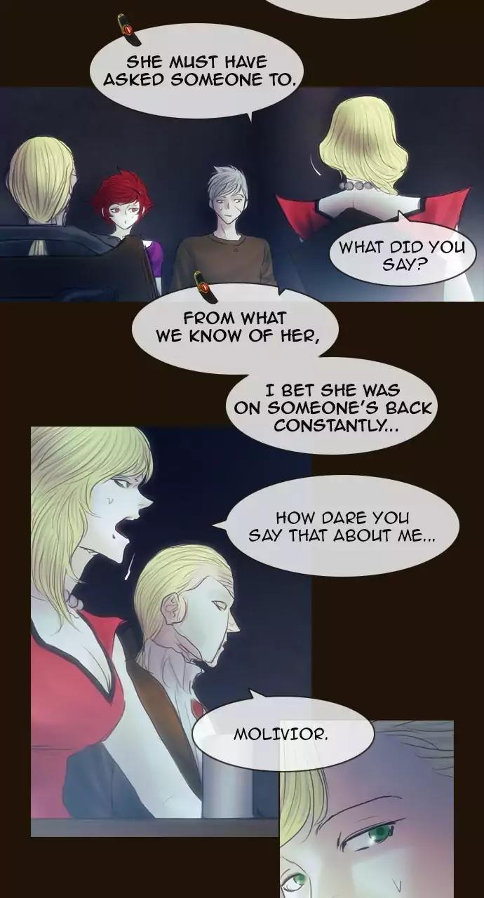 Magician (KIM Sarae) Chapter 3.69 page 24 - Vol.3 Chapter 69: A fallen legend (2)