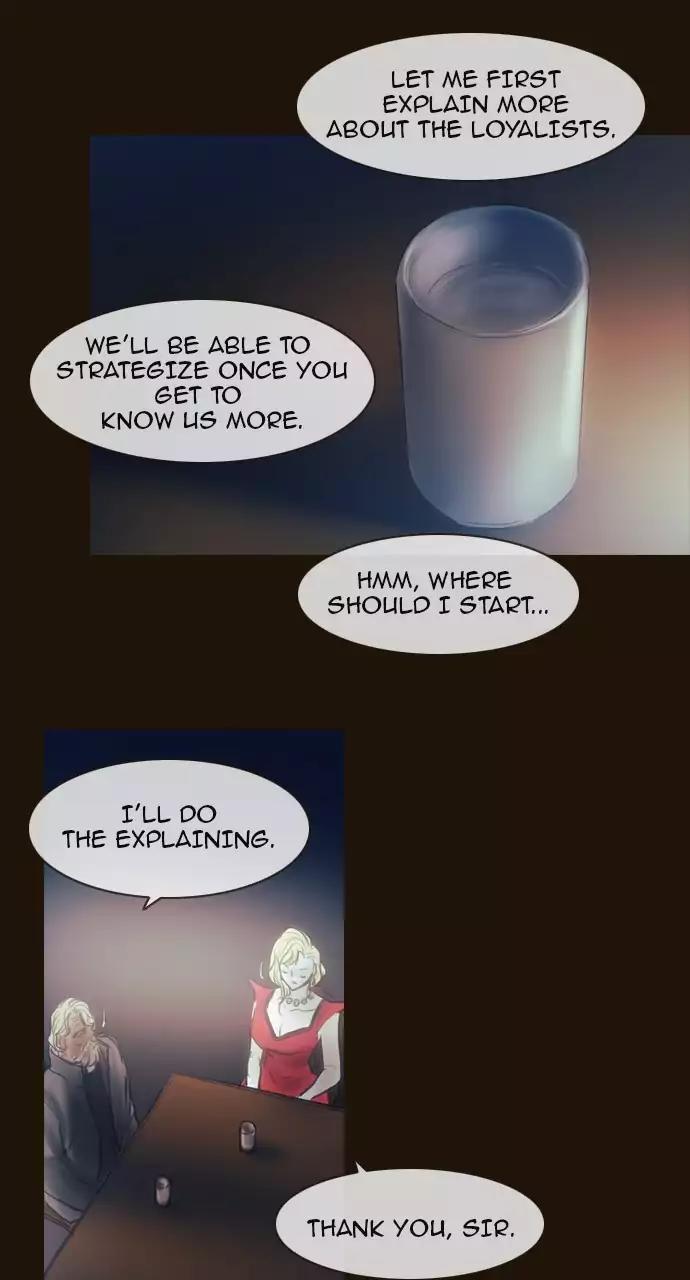 Magician (KIM Sarae) Chapter 3.69 page 26 - Vol.3 Chapter 69: A fallen legend (2)