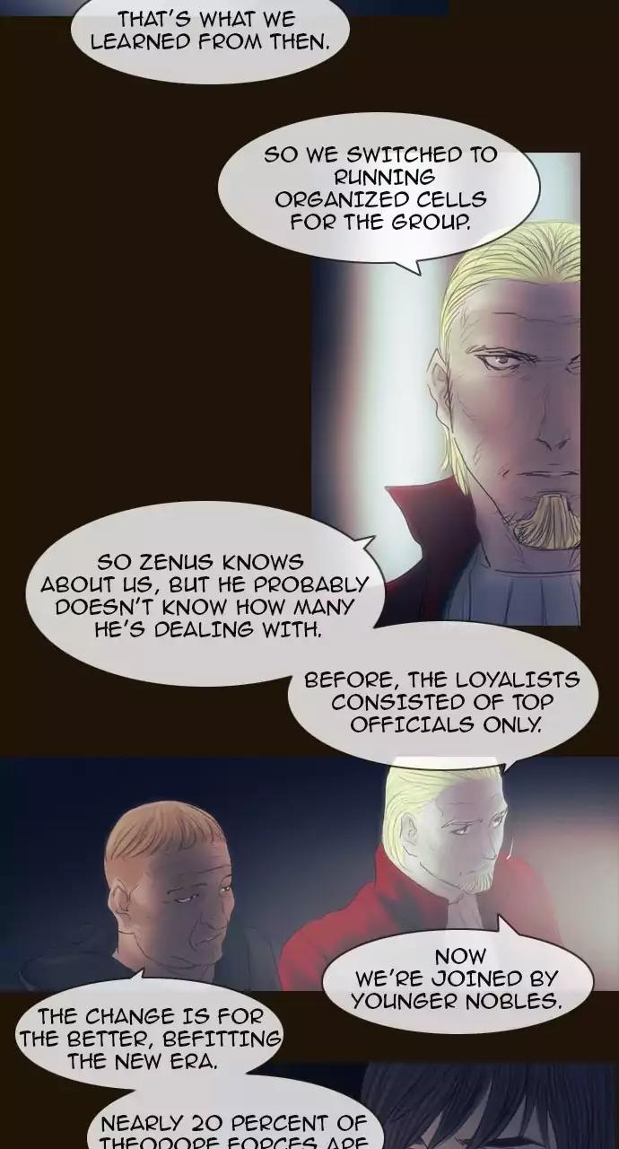 Magician (KIM Sarae) Chapter 3.69 page 31 - Vol.3 Chapter 69: A fallen legend (2)