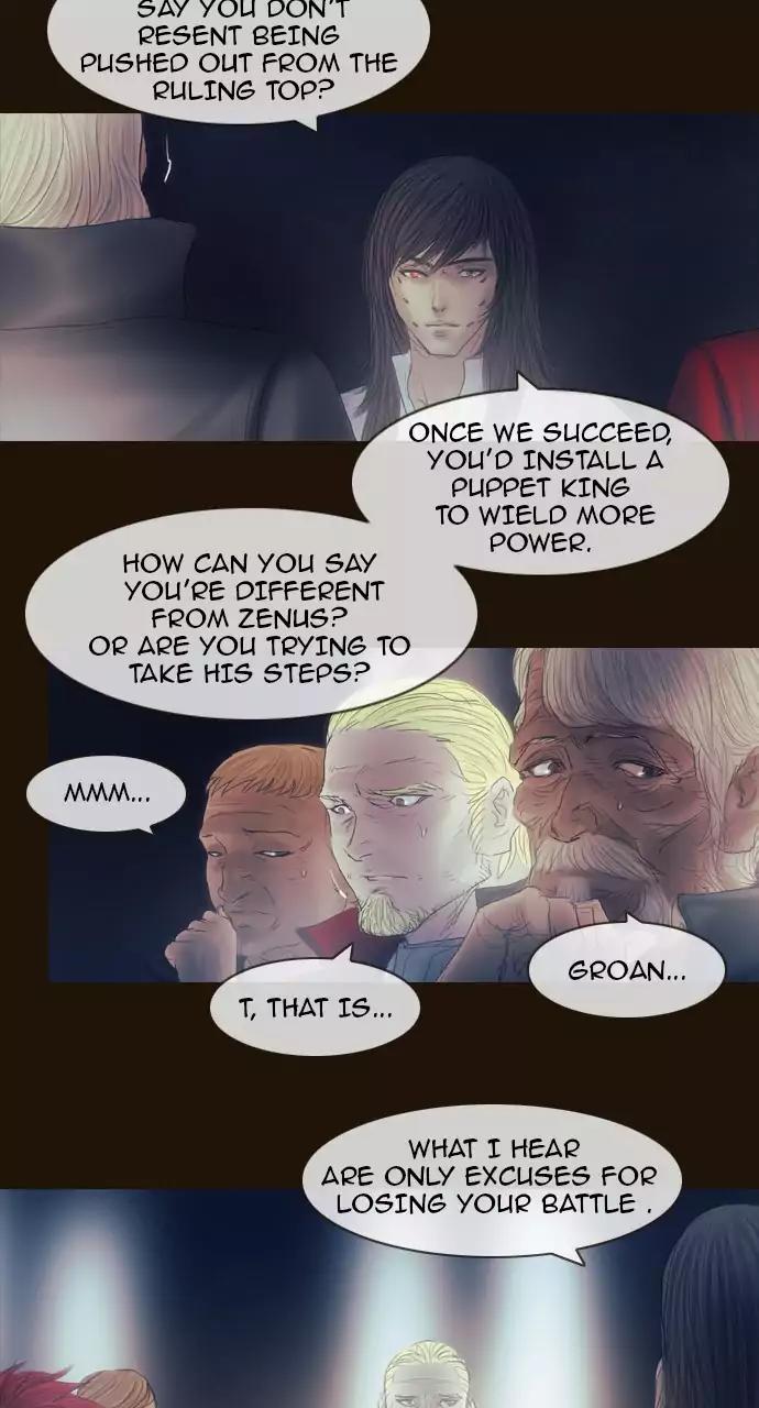 Magician (KIM Sarae) Chapter 3.69 page 36 - Vol.3 Chapter 69: A fallen legend (2)