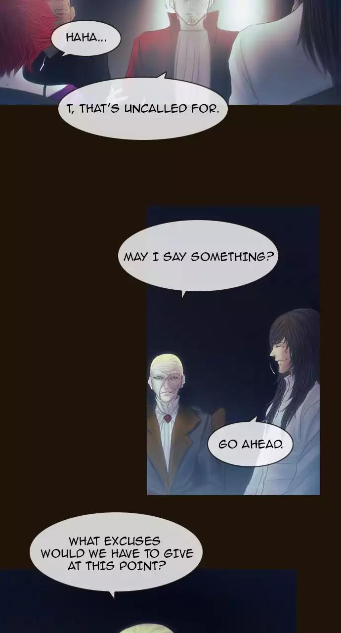 Magician (KIM Sarae) Chapter 3.69 page 37 - Vol.3 Chapter 69: A fallen legend (2)