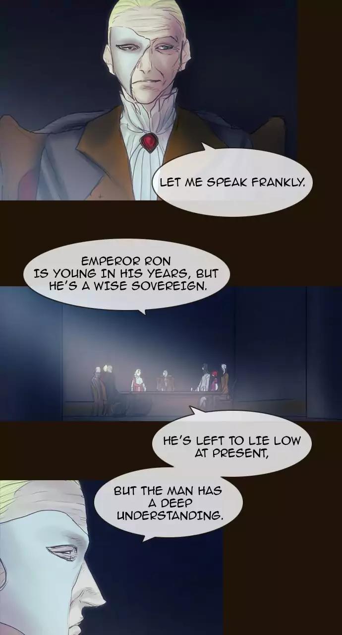 Magician (KIM Sarae) Chapter 3.69 page 38 - Vol.3 Chapter 69: A fallen legend (2)