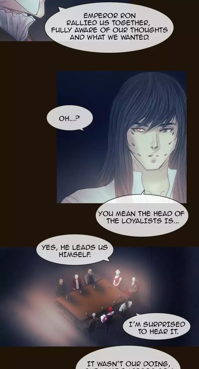 Magician (KIM Sarae) Chapter 3.69 page 39 - Vol.3 Chapter 69: A fallen legend (2)