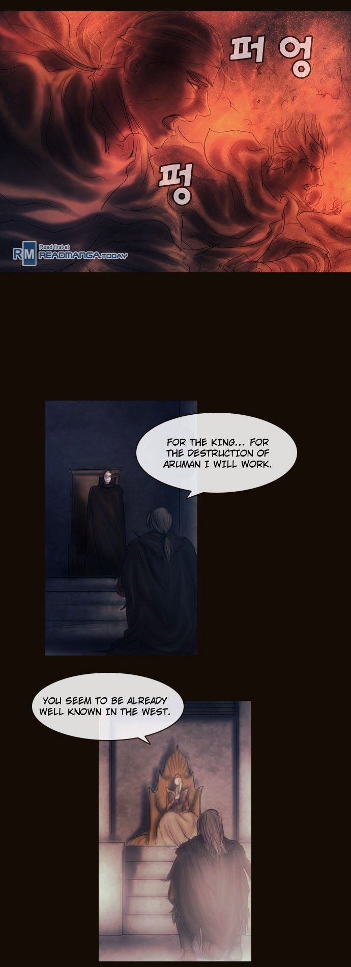 Magician (KIM Sarae) Chapter 3.7 page 11 - Vol.3 Chapter 7 : Division (2)