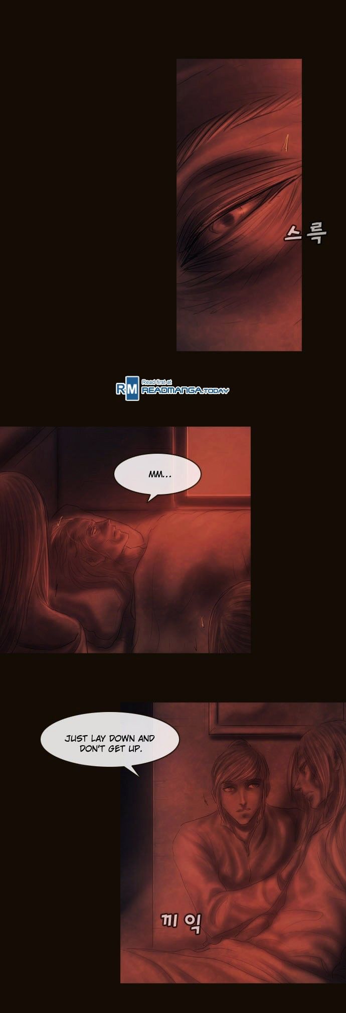 Magician (KIM Sarae) Chapter 3.7 page 26 - Vol.3 Chapter 7 : Division (2)