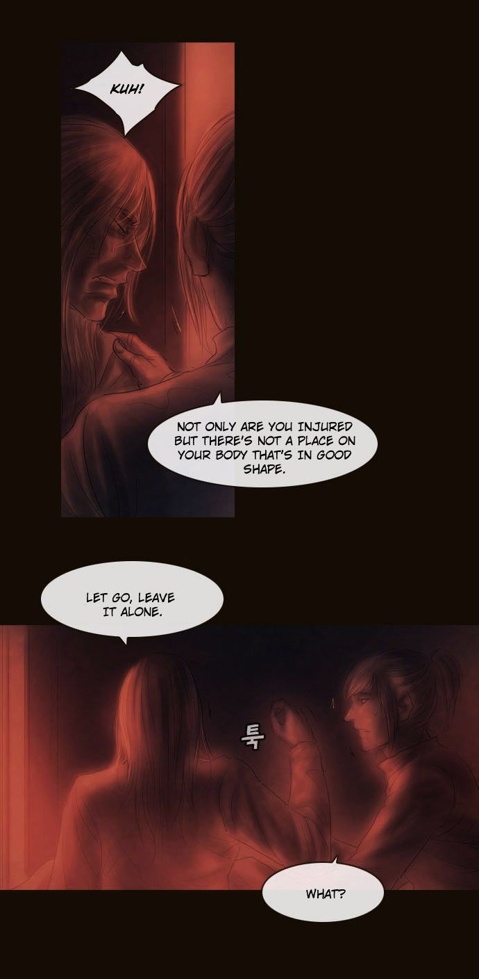 Magician (KIM Sarae) Chapter 3.7 page 27 - Vol.3 Chapter 7 : Division (2)