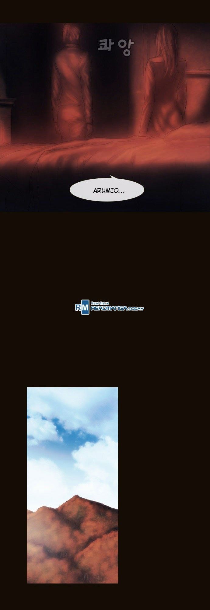 Magician (KIM Sarae) Chapter 3.7 page 30 - Vol.3 Chapter 7 : Division (2)