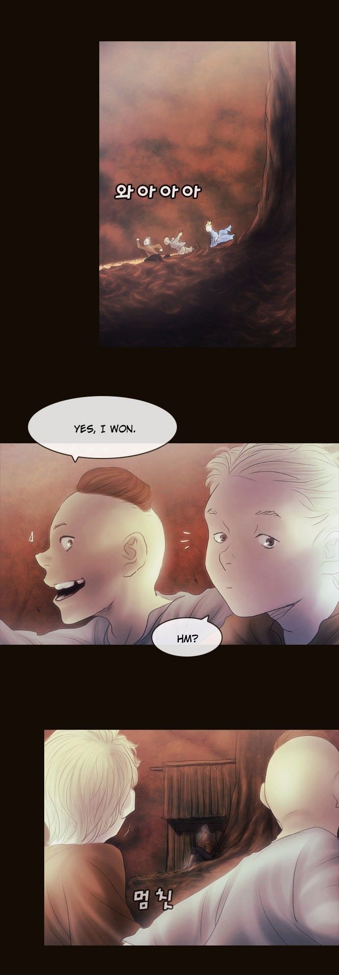 Magician (KIM Sarae) Chapter 3.7 page 31 - Vol.3 Chapter 7 : Division (2)