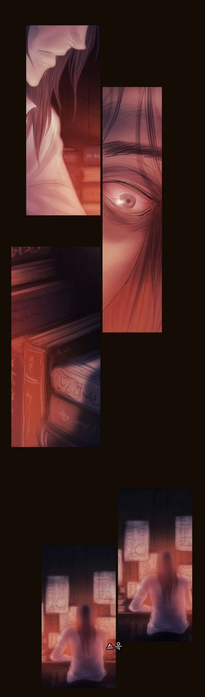 Magician (KIM Sarae) Chapter 3.7 page 37 - Vol.3 Chapter 7 : Division (2)
