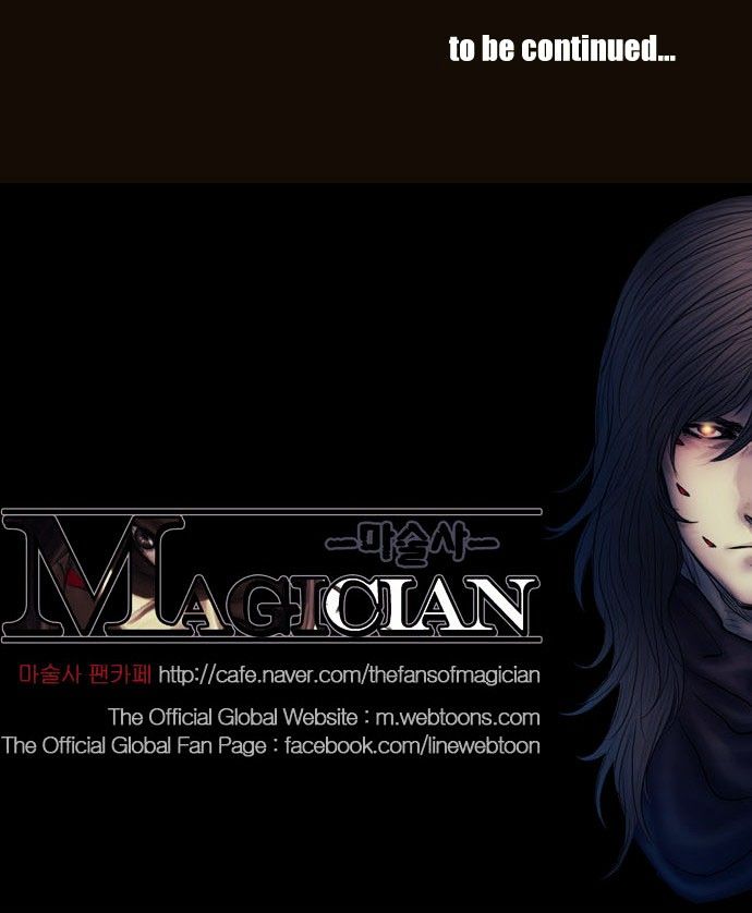 Magician (KIM Sarae) Chapter 3.7 page 47 - Vol.3 Chapter 7 : Division (2)