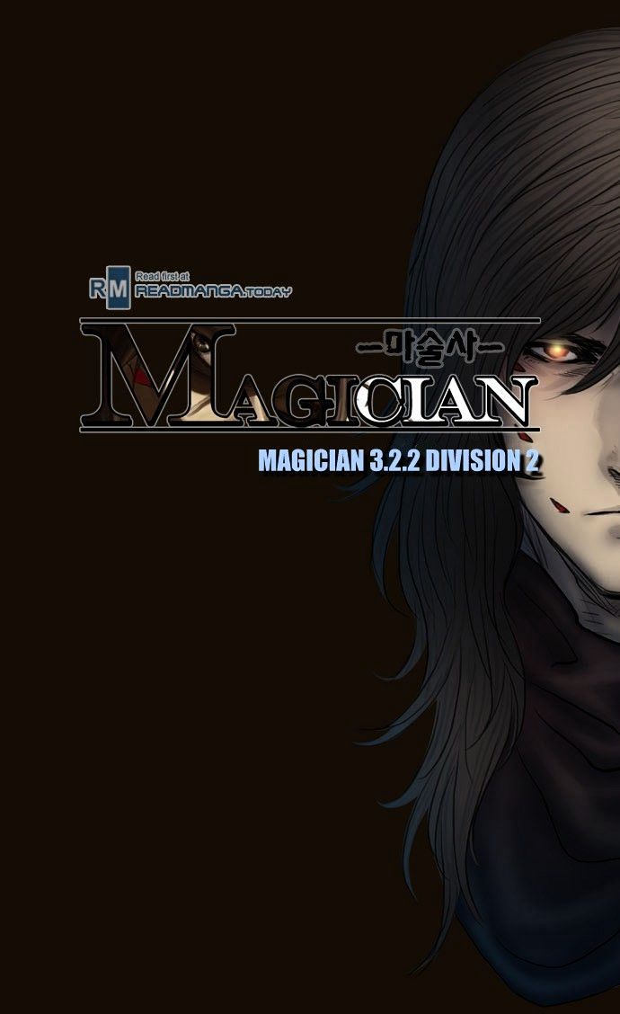 Magician (KIM Sarae) Chapter 3.7 page 5 - Vol.3 Chapter 7 : Division (2)