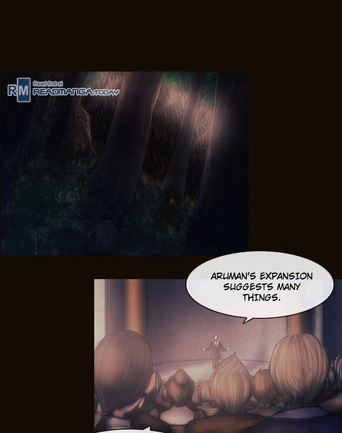 Magician (KIM Sarae) Chapter 3.7 page 6 - Vol.3 Chapter 7 : Division (2)