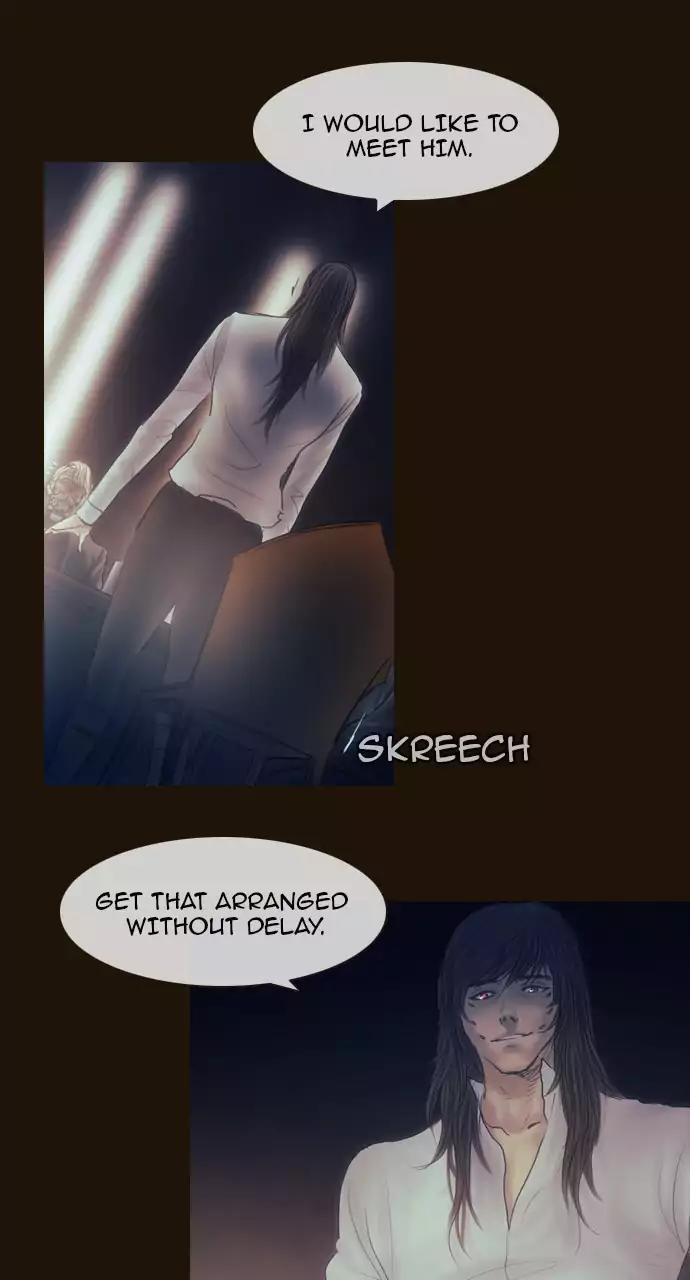 Magician (KIM Sarae) Chapter 3.70 page 1 - Vol.3 Chapter 70: A fallen legend (3)