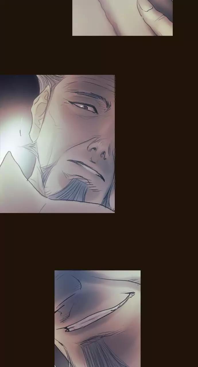 Magician (KIM Sarae) Chapter 3.70 page 14 - Vol.3 Chapter 70: A fallen legend (3)