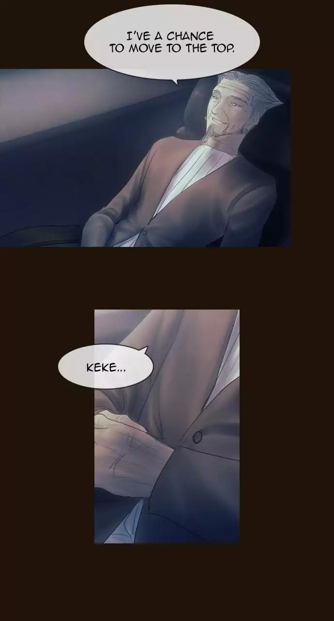 Magician (KIM Sarae) Chapter 3.70 page 17 - Vol.3 Chapter 70: A fallen legend (3)