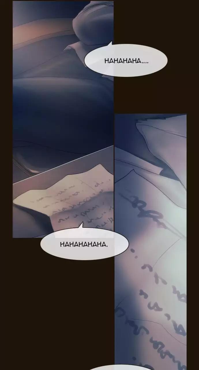 Magician (KIM Sarae) Chapter 3.70 page 18 - Vol.3 Chapter 70: A fallen legend (3)