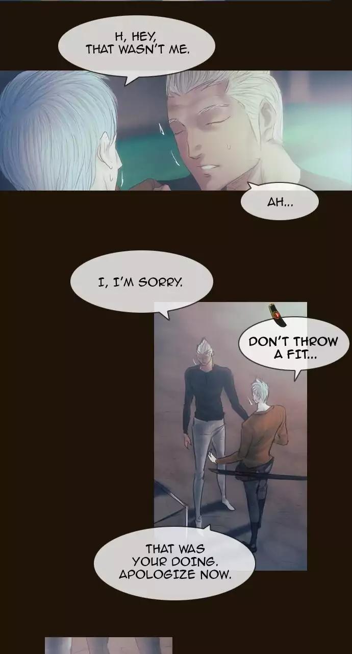 Magician (KIM Sarae) Chapter 3.70 page 29 - Vol.3 Chapter 70: A fallen legend (3)