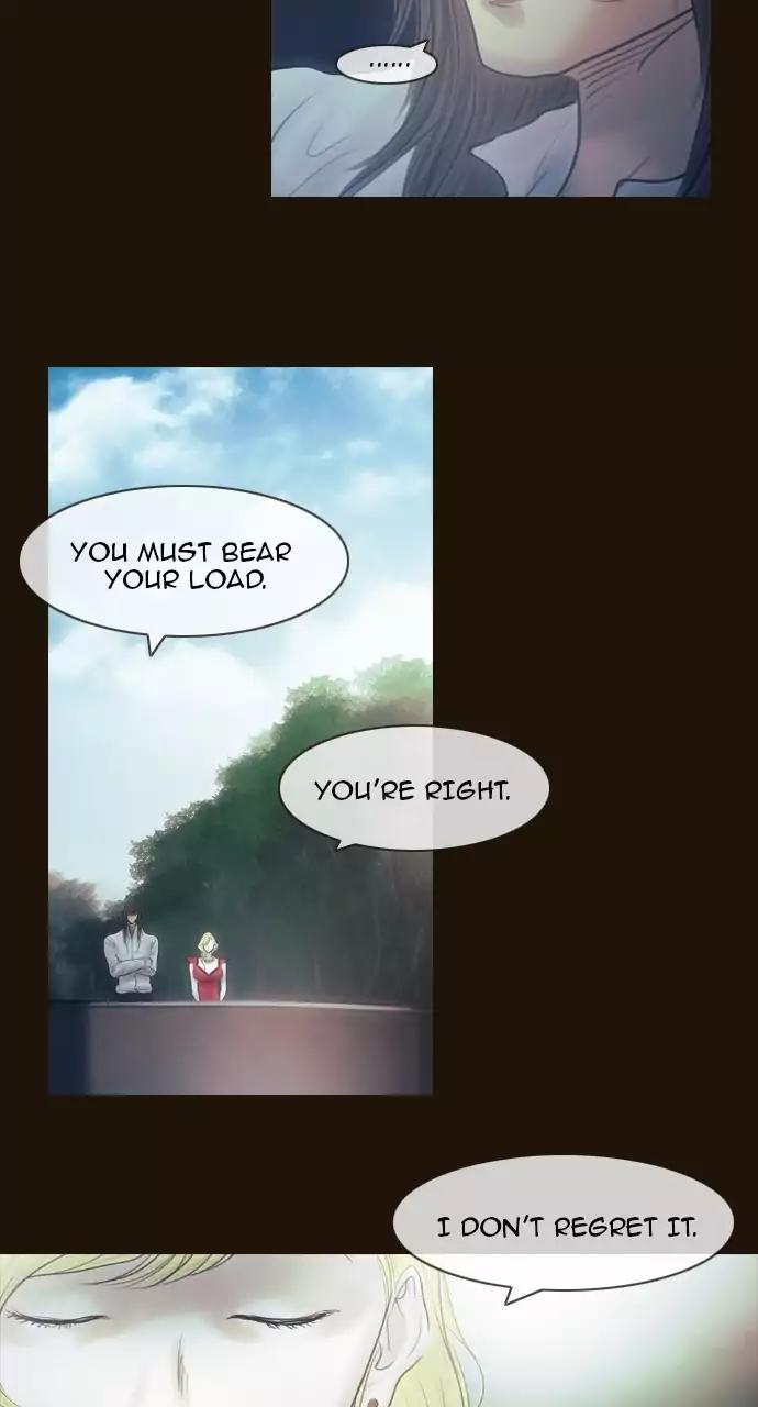 Magician (KIM Sarae) Chapter 3.70 page 8 - Vol.3 Chapter 70: A fallen legend (3)