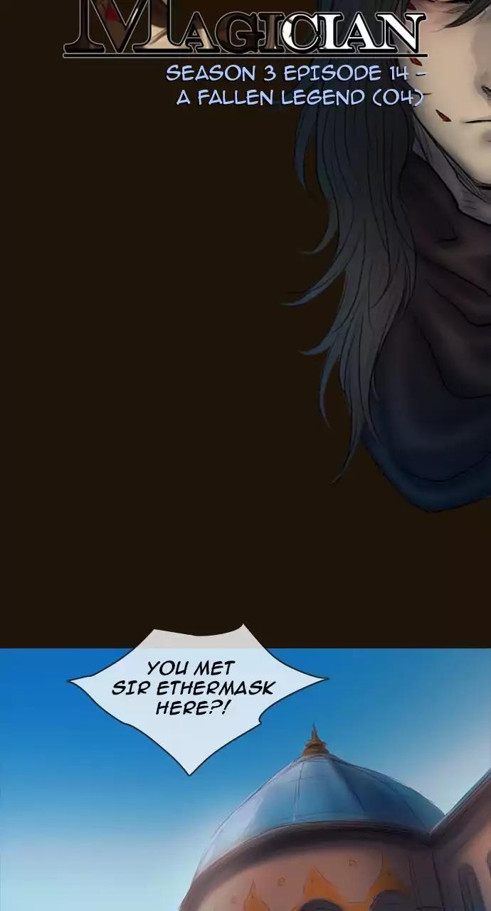 Magician (KIM Sarae) Chapter 3.71 page 13 - Vol.3 Chapter 71: A fallen legend (4)