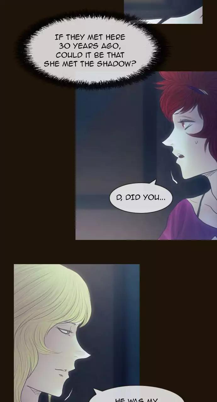 Magician (KIM Sarae) Chapter 3.71 page 15 - Vol.3 Chapter 71: A fallen legend (4)