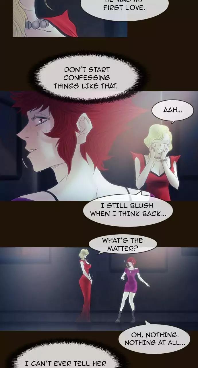 Magician (KIM Sarae) Chapter 3.71 page 16 - Vol.3 Chapter 71: A fallen legend (4)