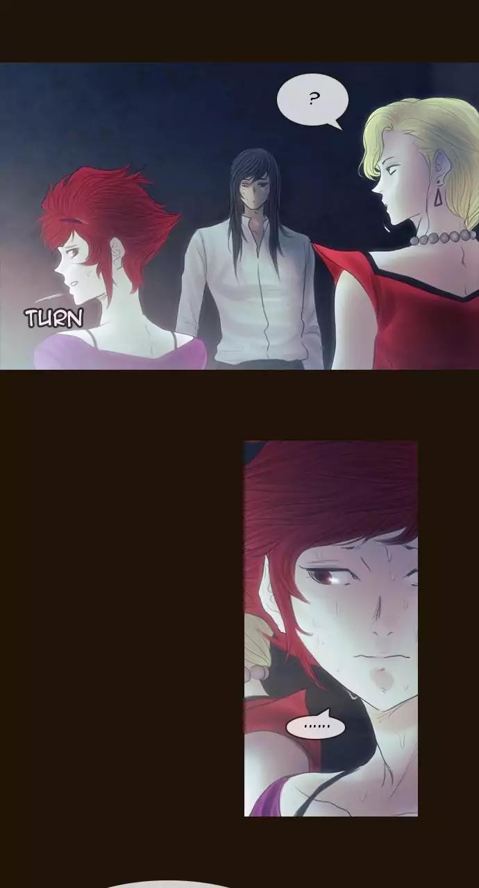 Magician (KIM Sarae) Chapter 3.71 page 22 - Vol.3 Chapter 71: A fallen legend (4)