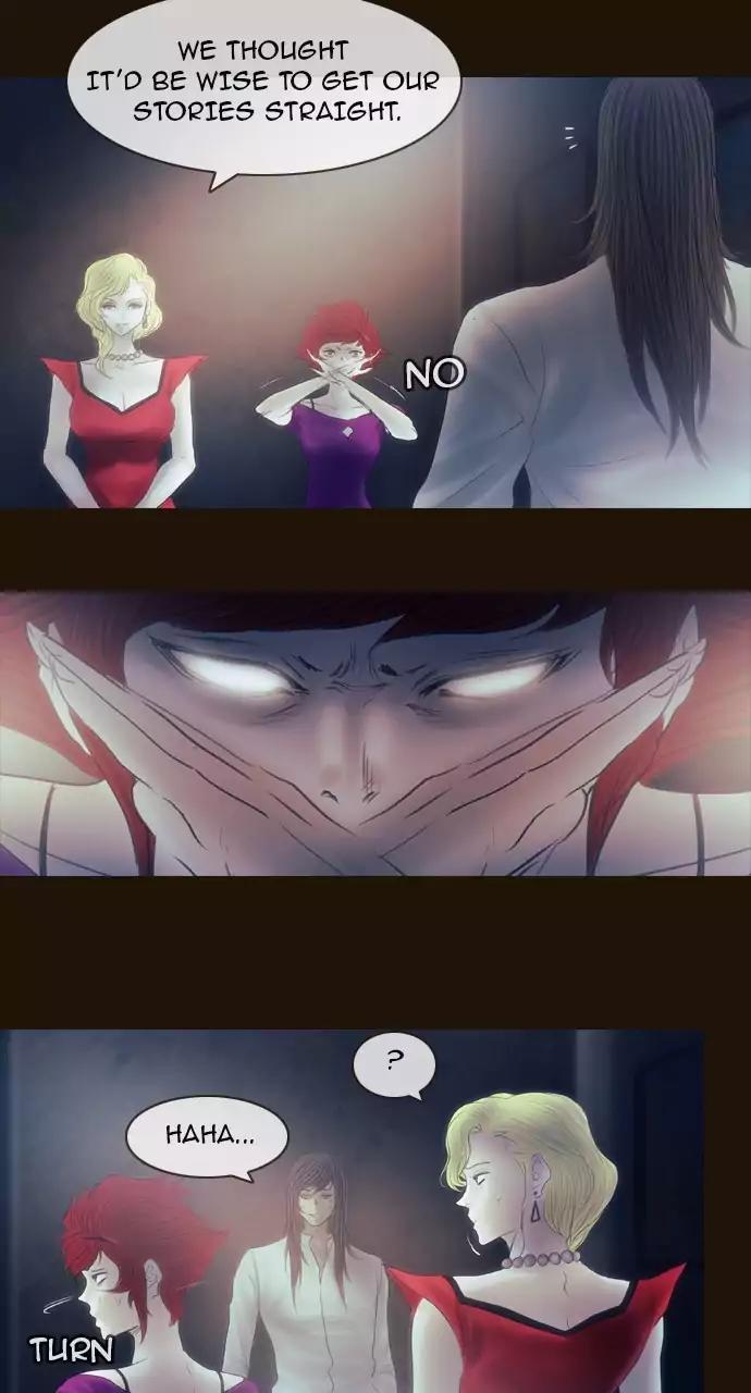 Magician (KIM Sarae) Chapter 3.71 page 23 - Vol.3 Chapter 71: A fallen legend (4)