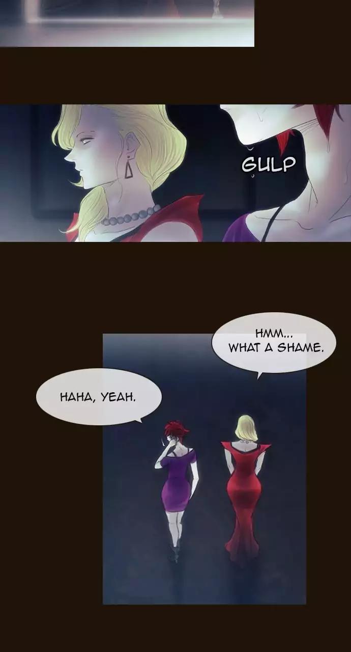 Magician (KIM Sarae) Chapter 3.71 page 25 - Vol.3 Chapter 71: A fallen legend (4)