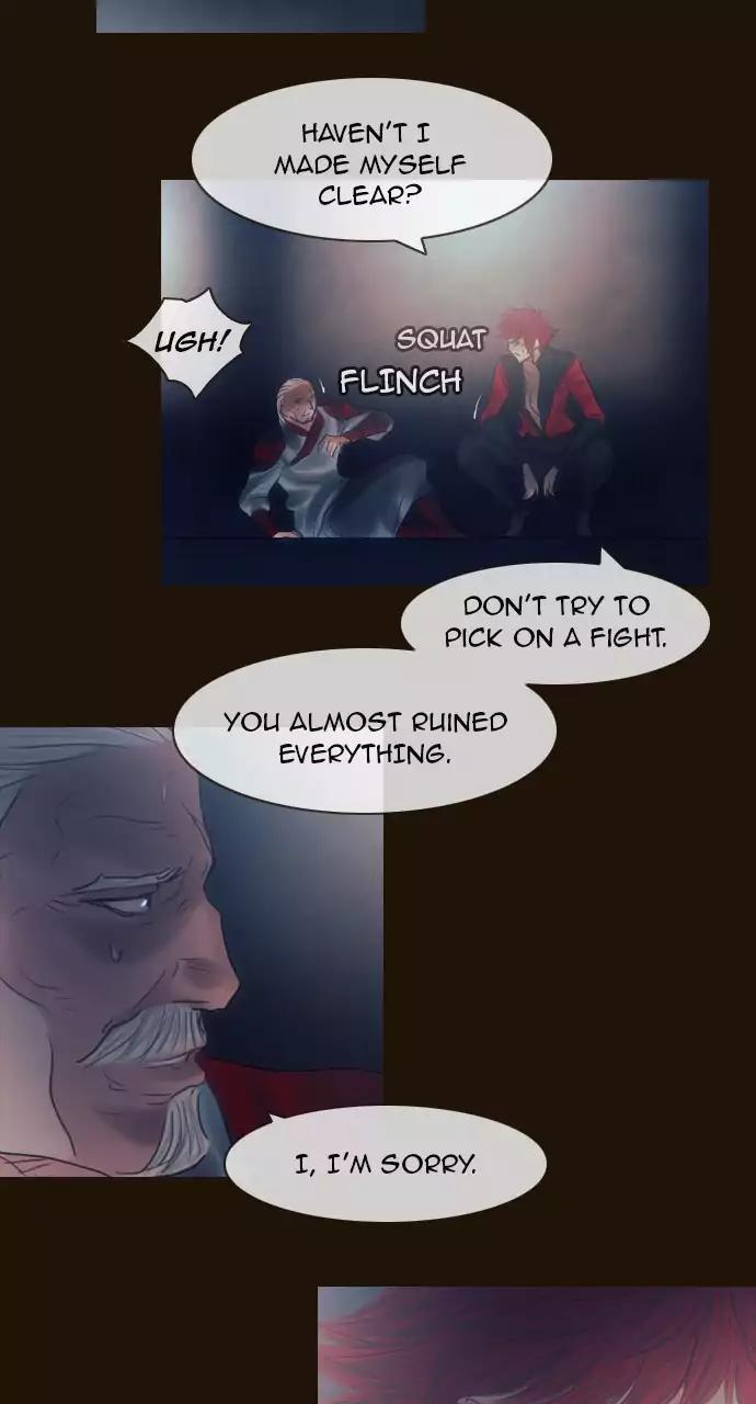 Magician (KIM Sarae) Chapter 3.71 page 29 - Vol.3 Chapter 71: A fallen legend (4)