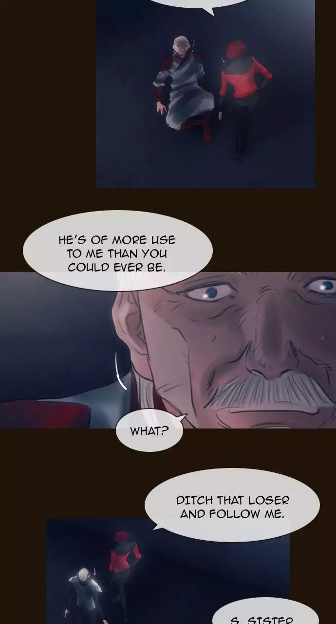 Magician (KIM Sarae) Chapter 3.71 page 31 - Vol.3 Chapter 71: A fallen legend (4)