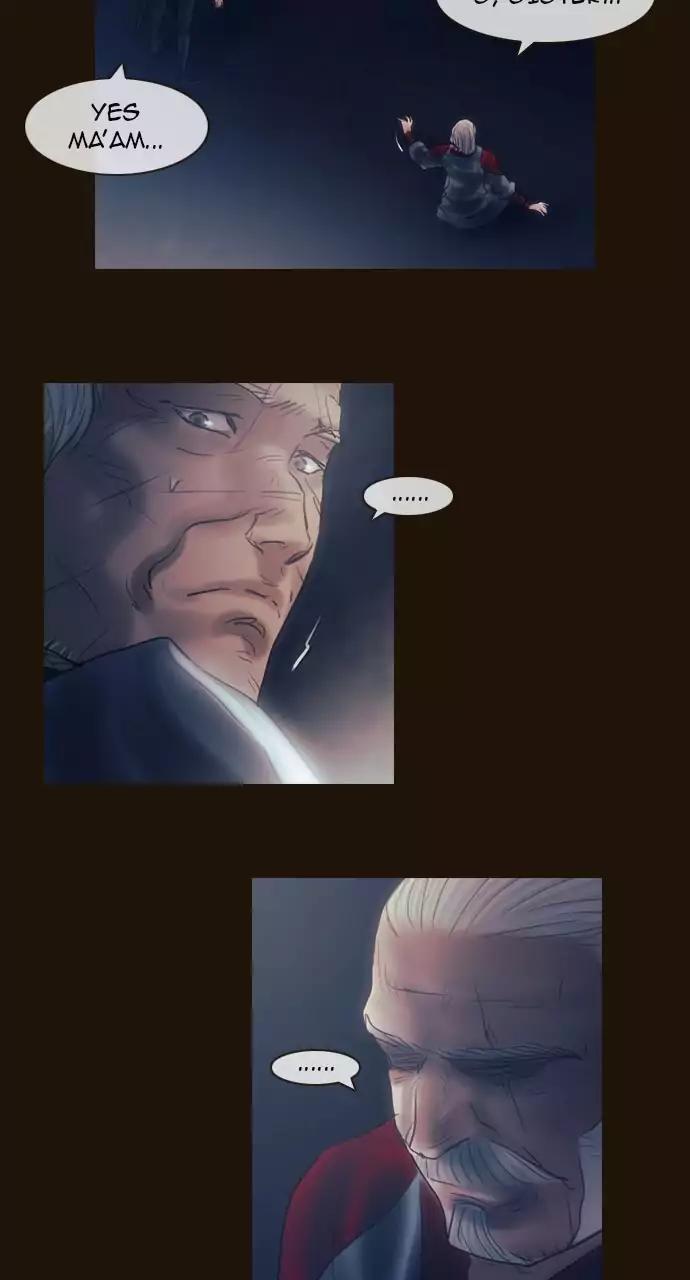 Magician (KIM Sarae) Chapter 3.71 page 32 - Vol.3 Chapter 71: A fallen legend (4)