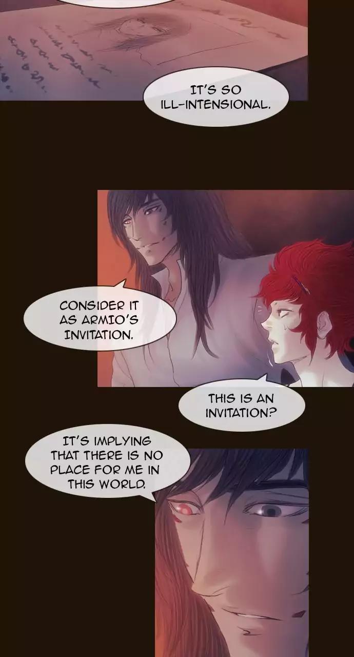 Magician (KIM Sarae) Chapter 3.71 page 4 - Vol.3 Chapter 71: A fallen legend (4)
