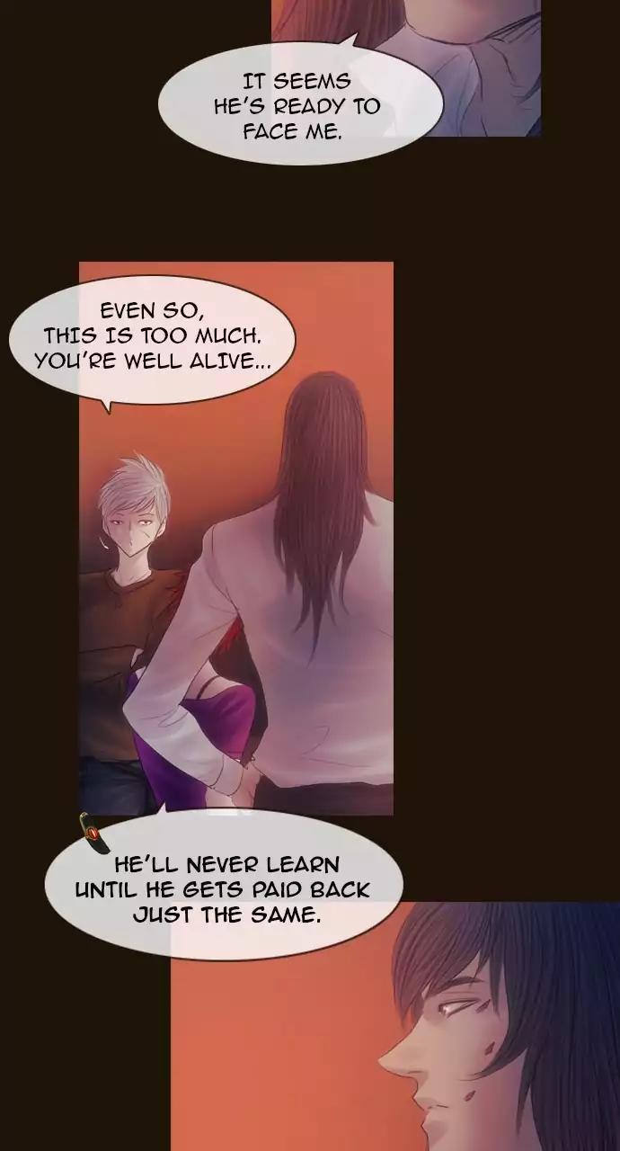 Magician (KIM Sarae) Chapter 3.71 page 5 - Vol.3 Chapter 71: A fallen legend (4)