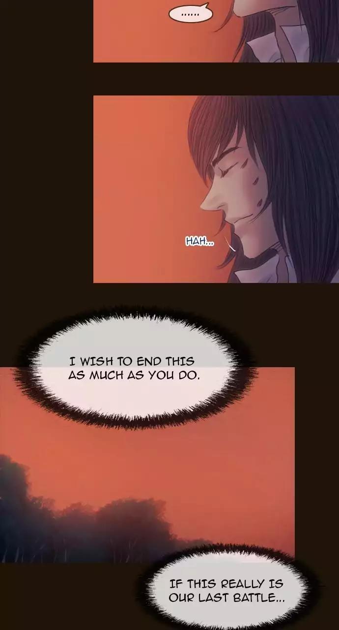 Magician (KIM Sarae) Chapter 3.71 page 6 - Vol.3 Chapter 71: A fallen legend (4)