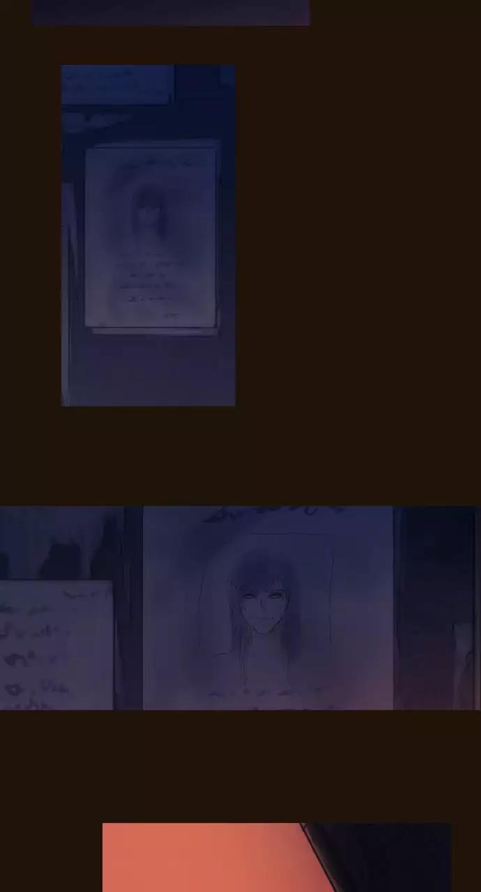 Magician (KIM Sarae) Chapter 3.71 page 8 - Vol.3 Chapter 71: A fallen legend (4)