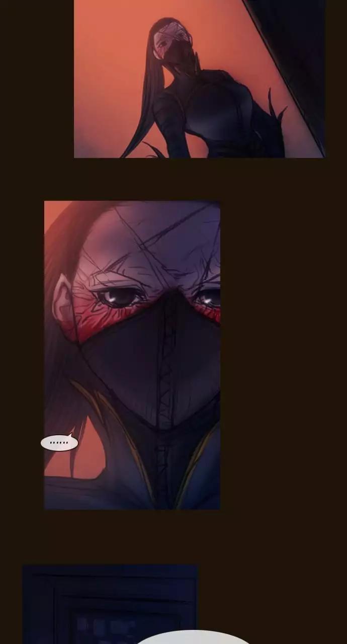 Magician (KIM Sarae) Chapter 3.71 page 9 - Vol.3 Chapter 71: A fallen legend (4)