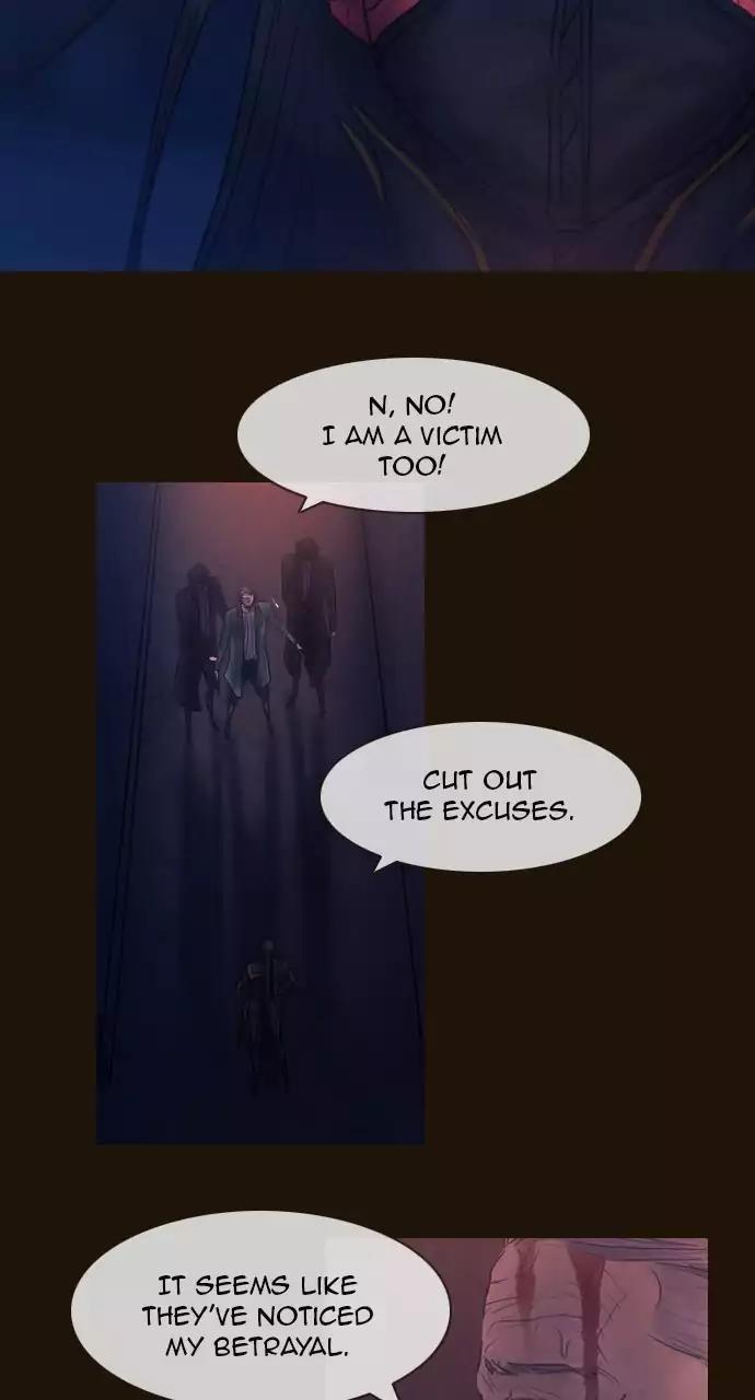 Magician (KIM Sarae) Chapter 3.72 page 25 - Vol.3 Chapter 72: Mutiny (1)
