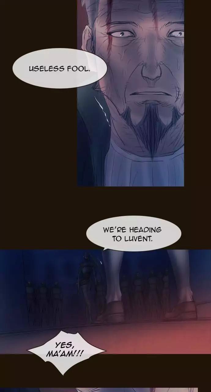 Magician (KIM Sarae) Chapter 3.72 page 27 - Vol.3 Chapter 72: Mutiny (1)