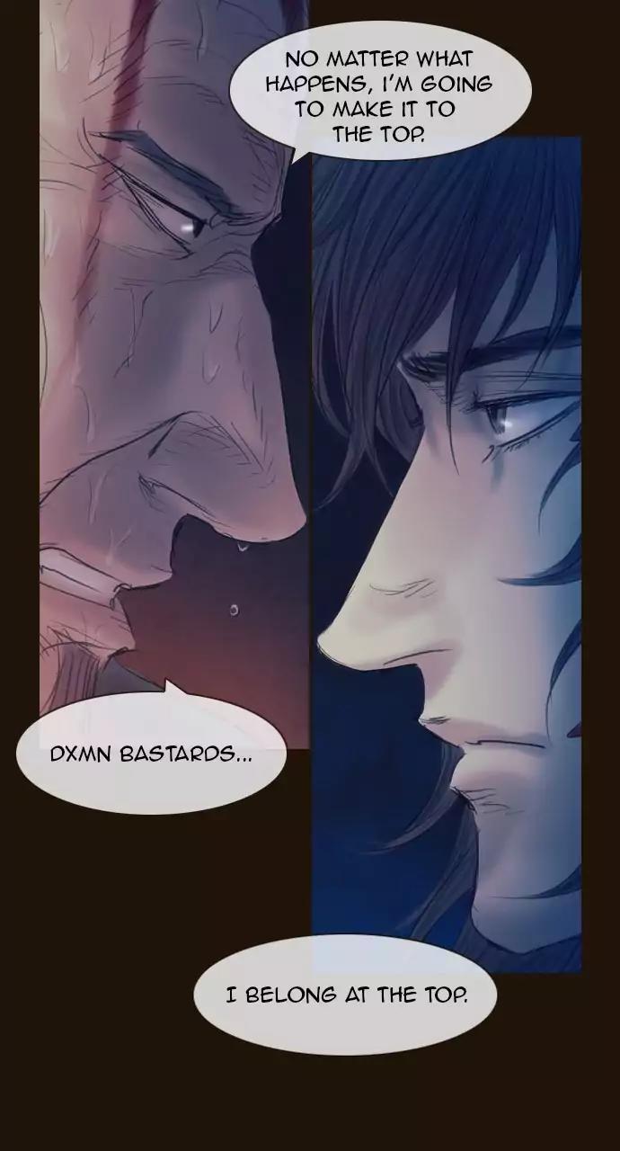 Magician (KIM Sarae) Chapter 3.72 page 32 - Vol.3 Chapter 72: Mutiny (1)