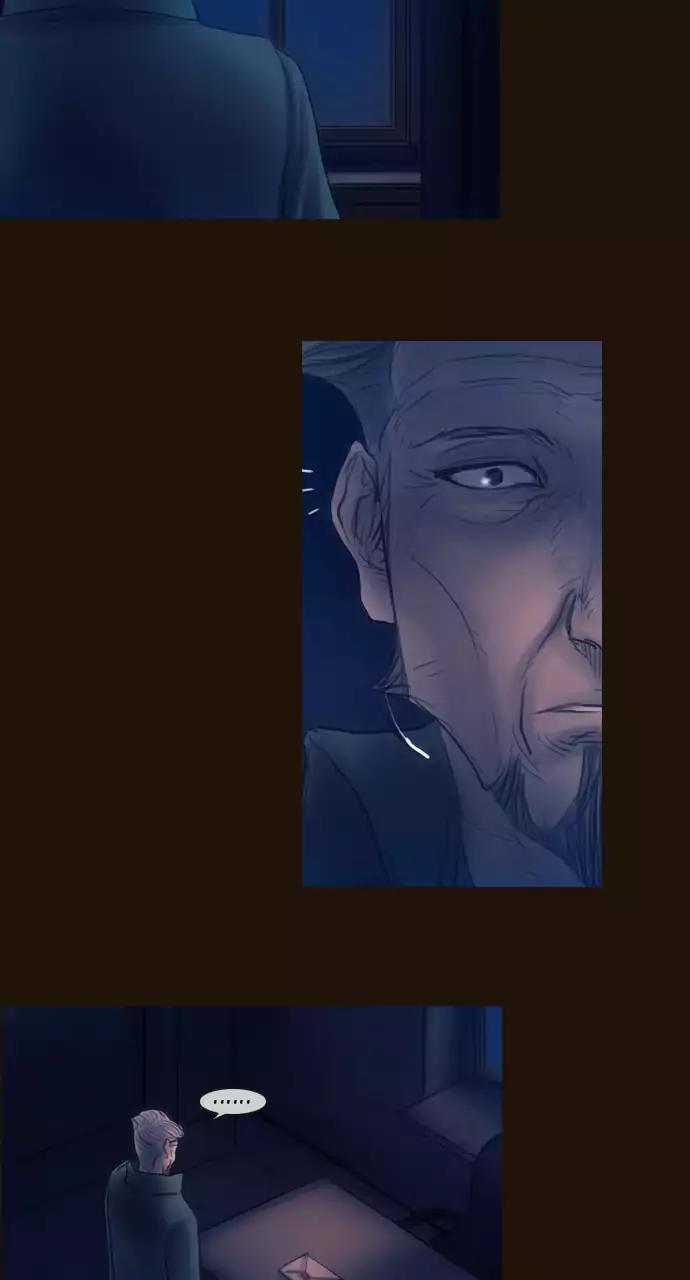 Magician (KIM Sarae) Chapter 3.72 page 7 - Vol.3 Chapter 72: Mutiny (1)