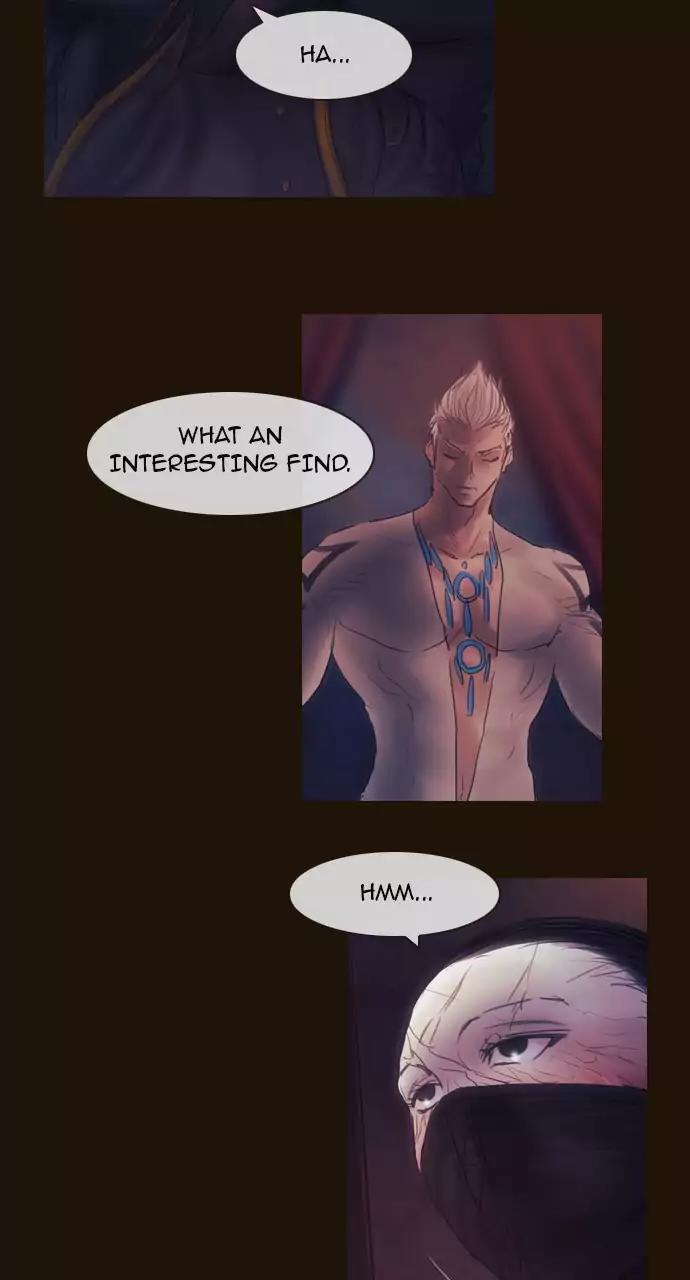 Magician (KIM Sarae) Chapter 3.73 page 16 - Vol.3 Chapter 73: Mutiny (2)