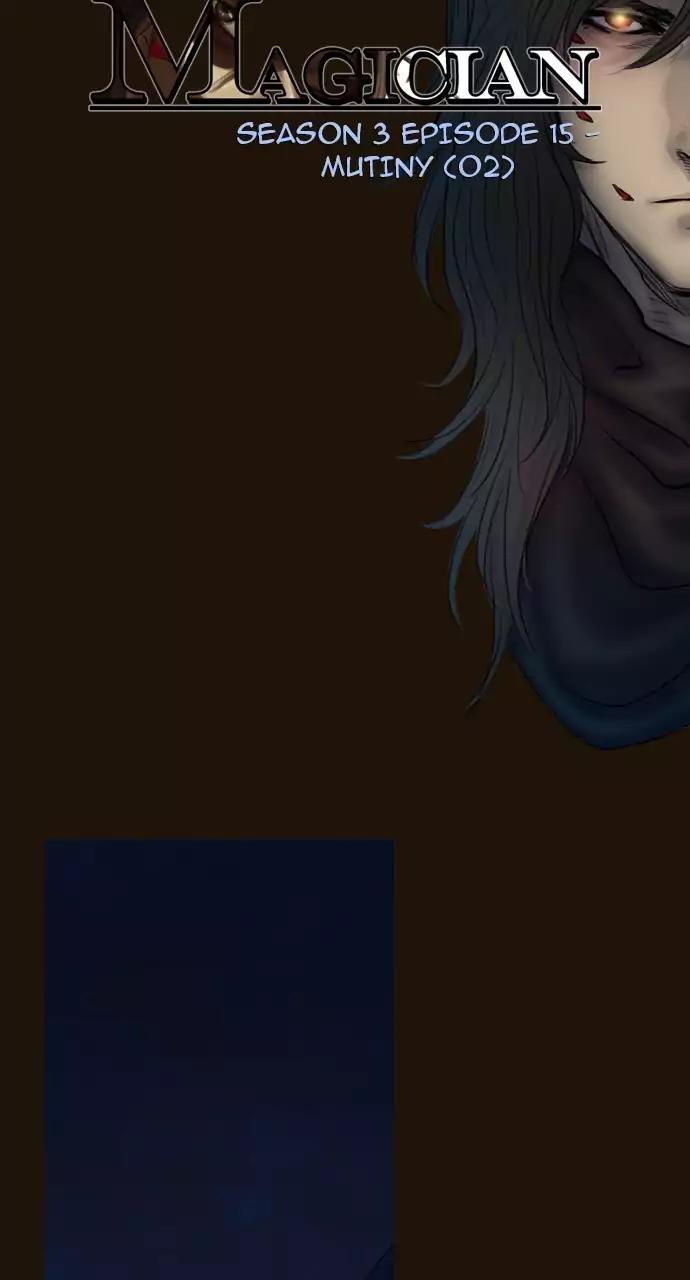 Magician (KIM Sarae) Chapter 3.73 page 21 - Vol.3 Chapter 73: Mutiny (2)