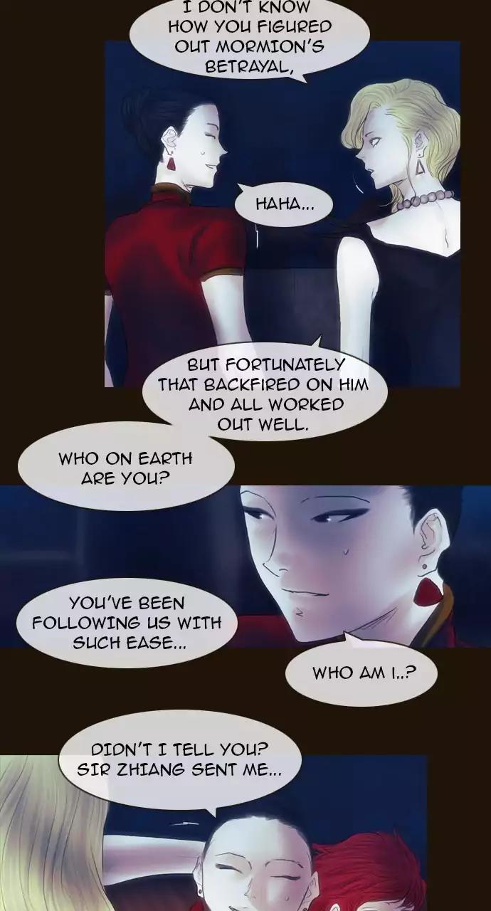 Magician (KIM Sarae) Chapter 3.73 page 32 - Vol.3 Chapter 73: Mutiny (2)