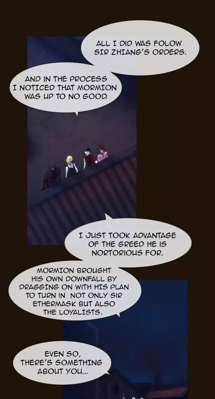 Magician (KIM Sarae) Chapter 3.73 page 34 - Vol.3 Chapter 73: Mutiny (2)