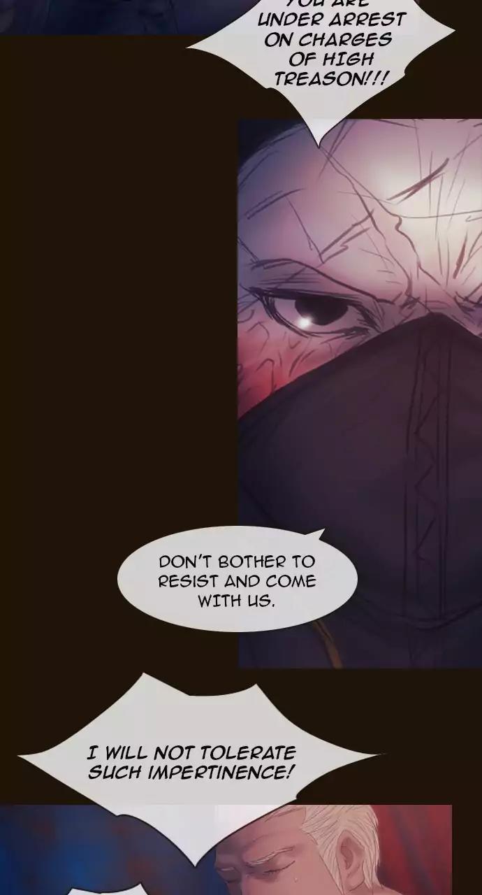 Magician (KIM Sarae) Chapter 3.73 page 4 - Vol.3 Chapter 73: Mutiny (2)