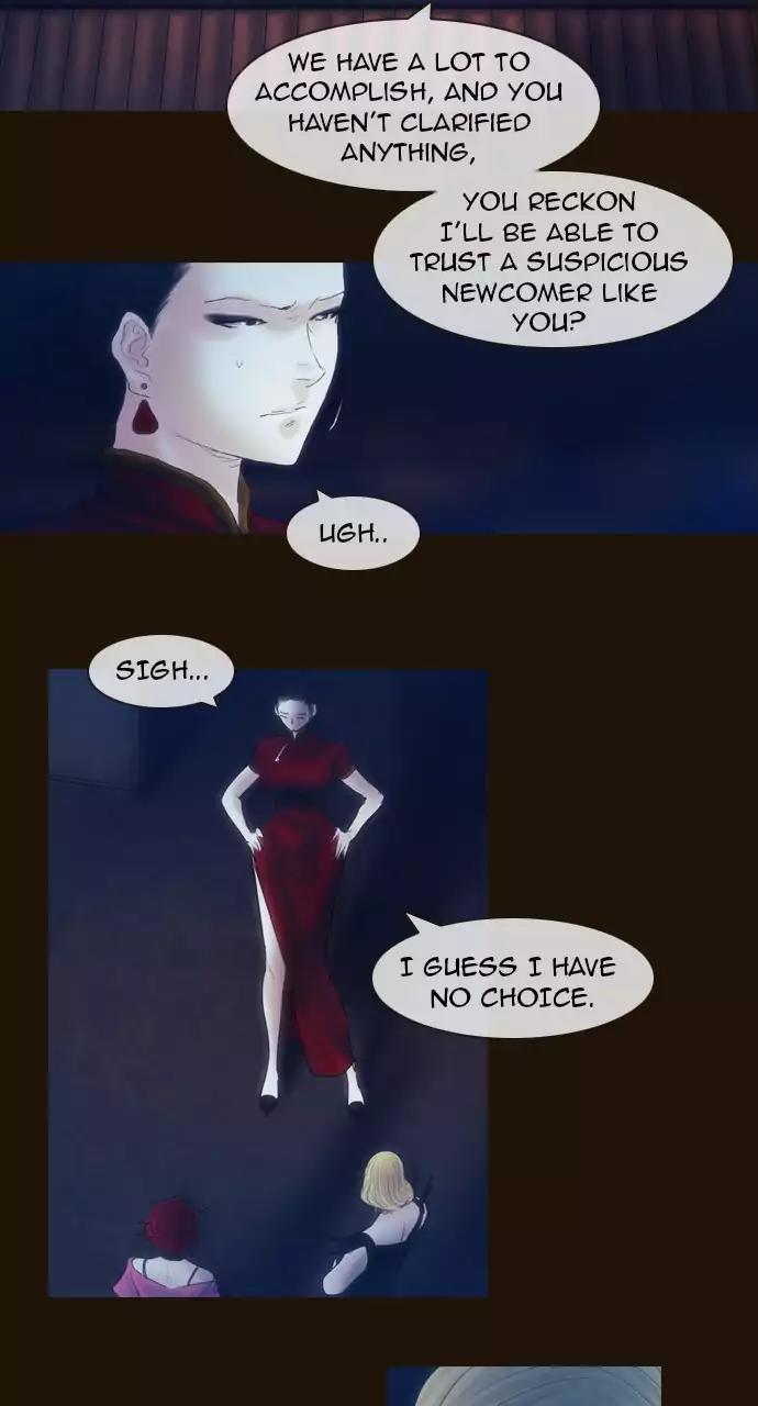 Magician (KIM Sarae) Chapter 3.74 page 16 - Vol.3 Chapter 74: Mutiny (3)