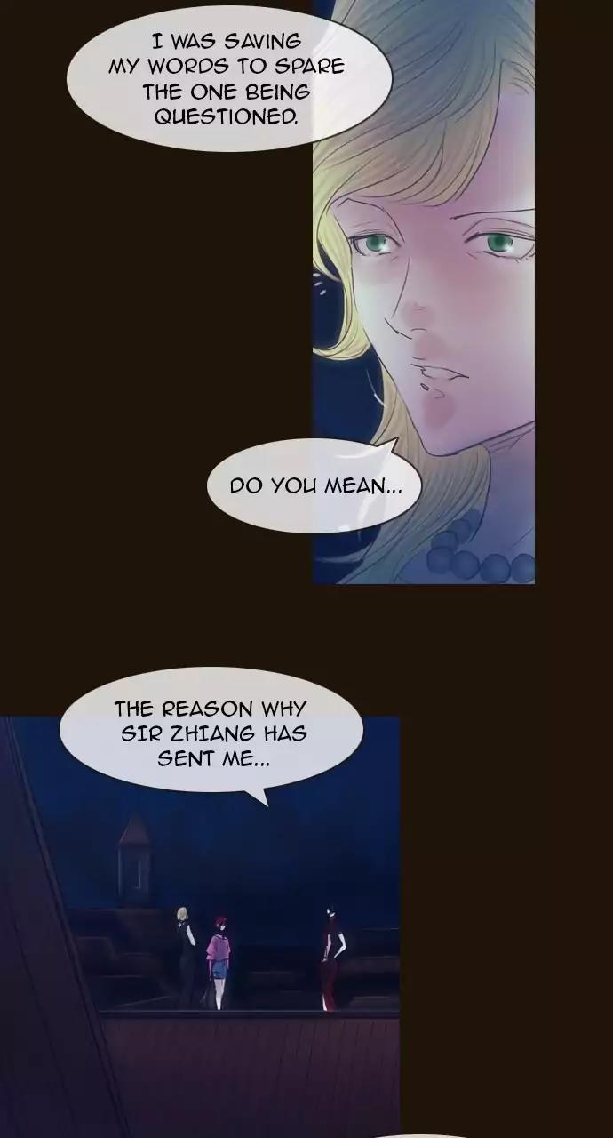 Magician (KIM Sarae) Chapter 3.74 page 17 - Vol.3 Chapter 74: Mutiny (3)