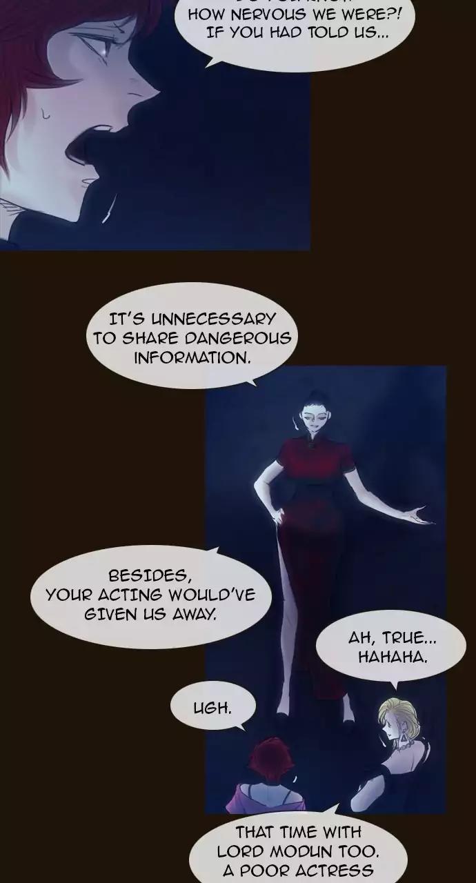 Magician (KIM Sarae) Chapter 3.74 page 23 - Vol.3 Chapter 74: Mutiny (3)