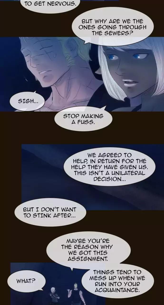 Magician (KIM Sarae) Chapter 3.74 page 37 - Vol.3 Chapter 74: Mutiny (3)